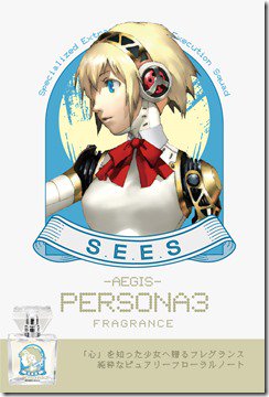 Persona 3 Perfumes #1