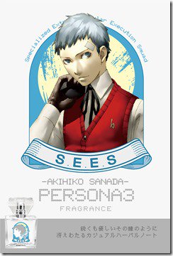 Persona 3 Perfumes #3