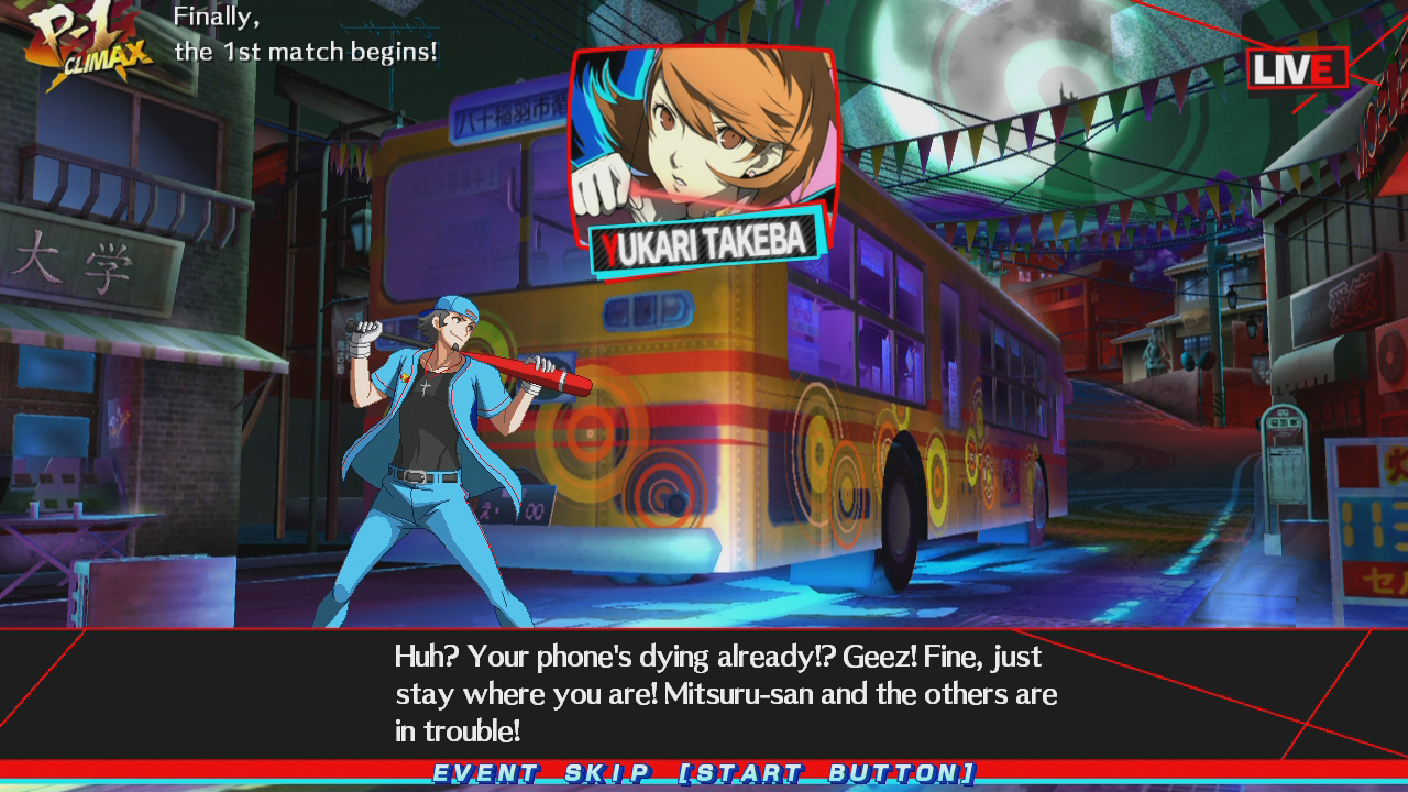 P4au_reviewscreens 10