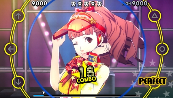 Persona 4 Dancing All Night 18