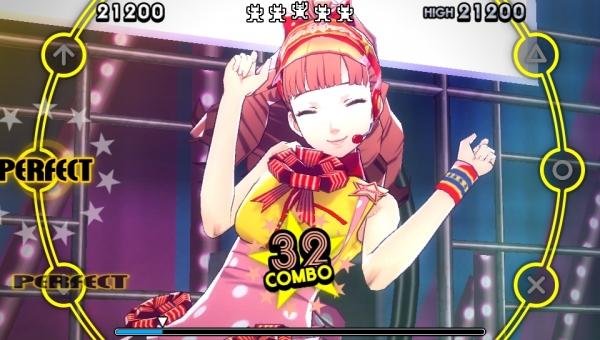 Persona 4 Dancing All Night 19