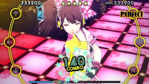 Persona 4 Dancing All Night 22