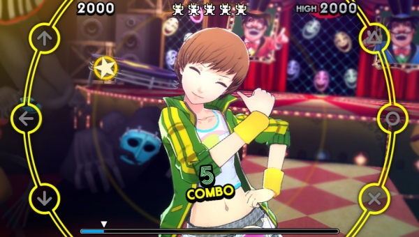 Persona 4 Dancing All Night 24