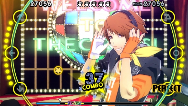 Persona 4 Dancing All Night 25