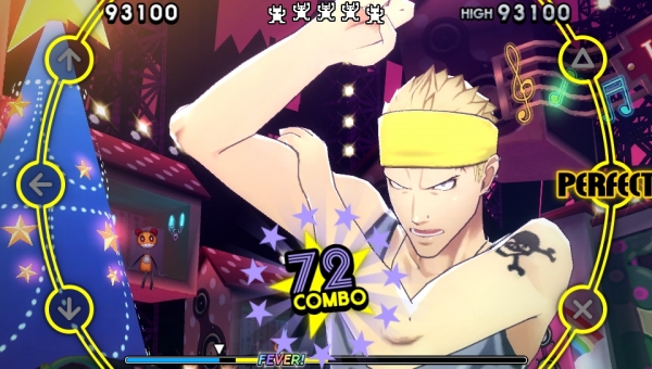 Persona 4 Dancing All Night 26