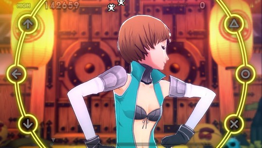 Persona 4: Dancing All Night