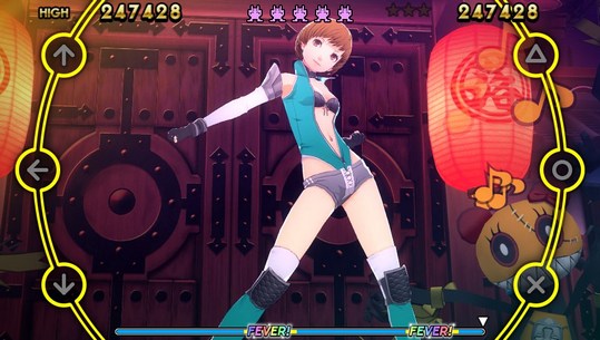 Persona 4: Dancing All Night