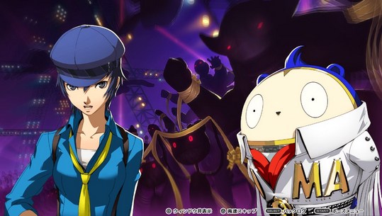 Persona 4: Dancing All Night