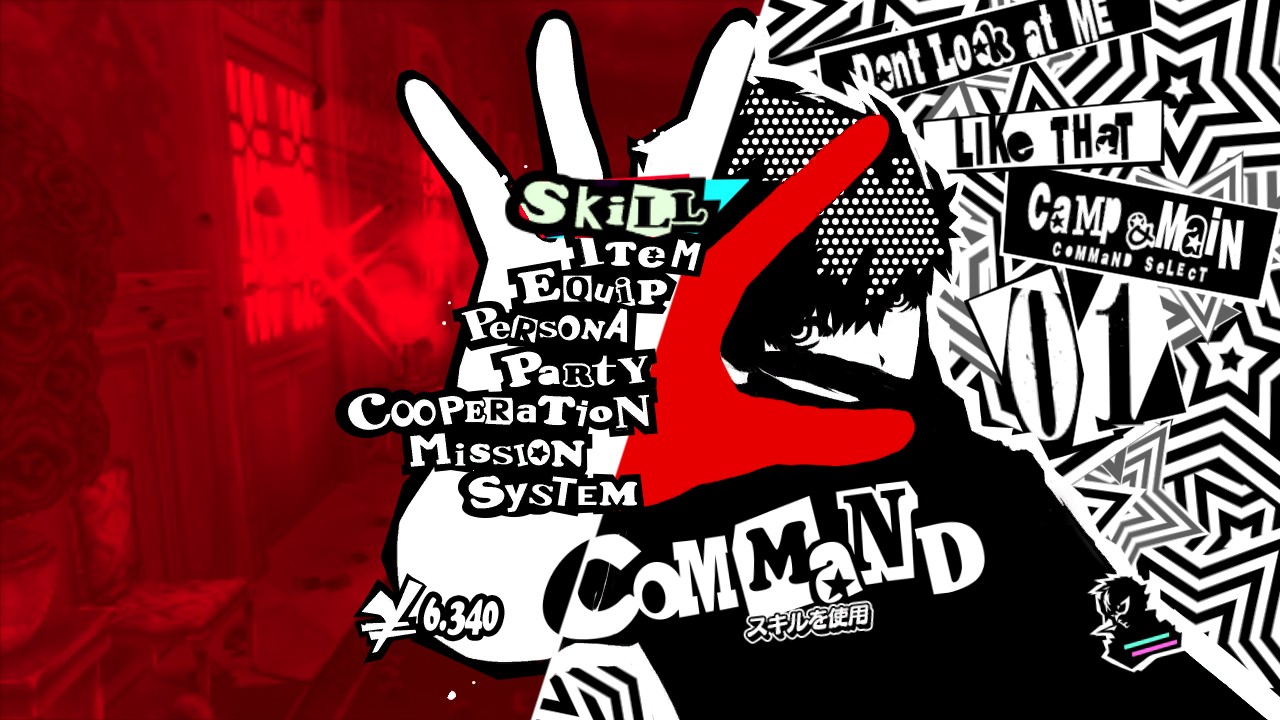 Persona 5 Screenshots and Images