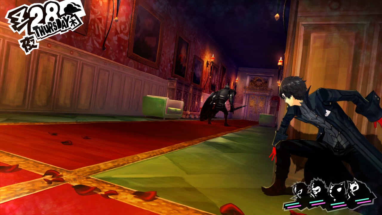 Persona 5 Screenshots and Images