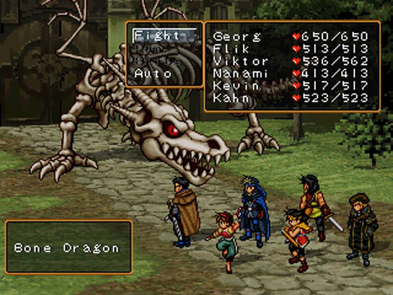 Suikoden II