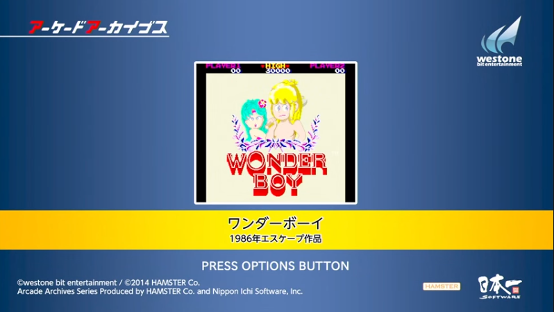 Arcade Archives: Wonder Boy