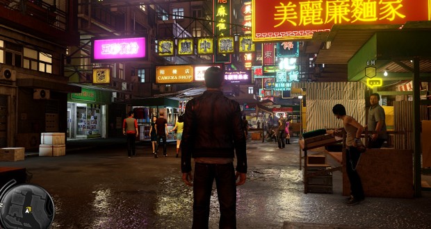 Sleeping Dogs: Definitive Edition