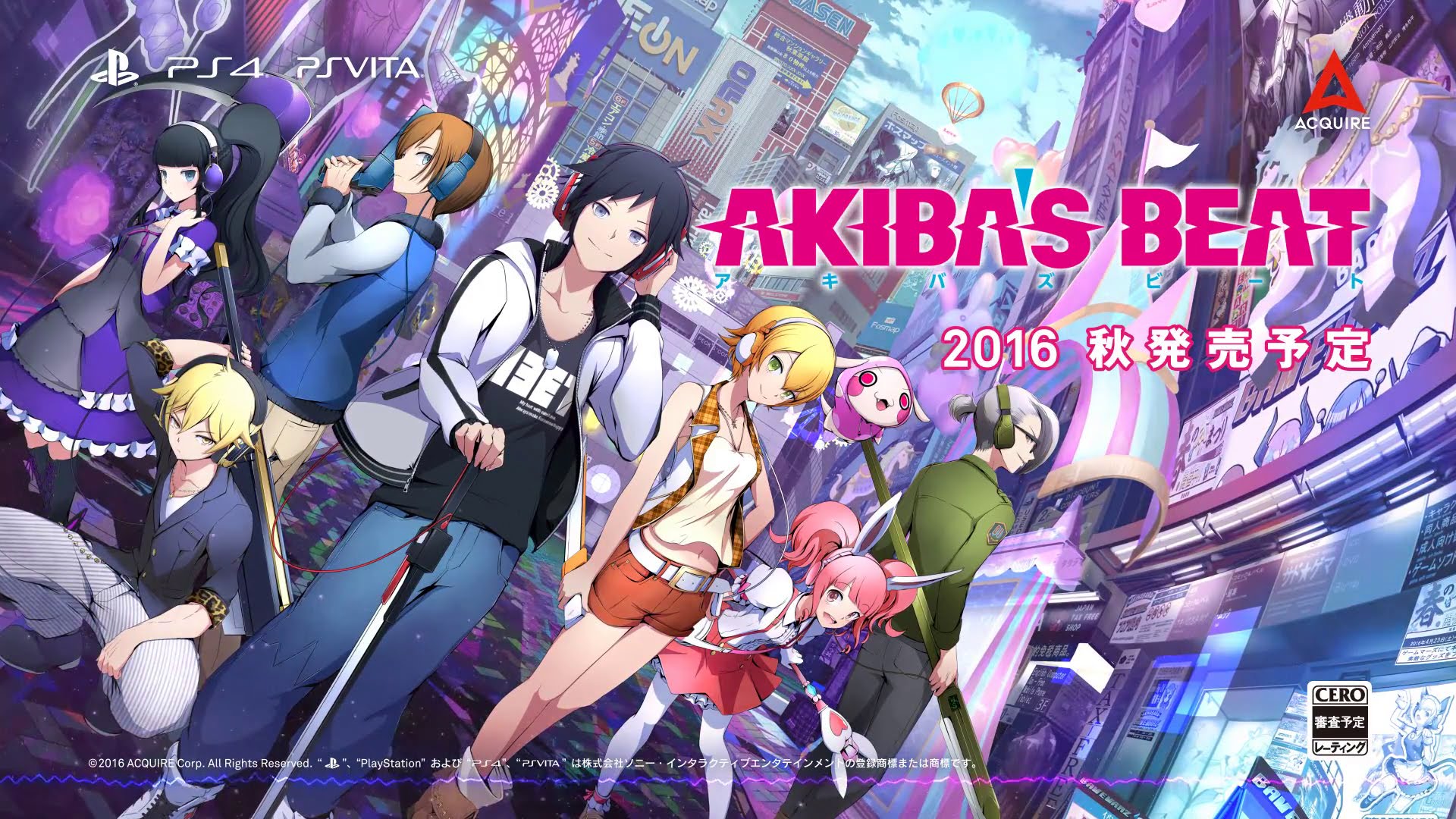 Akiba's Beat - 3/14