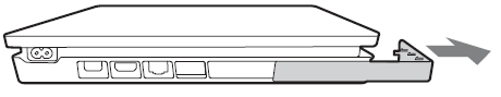 Slide the HDD Bay Cover Off