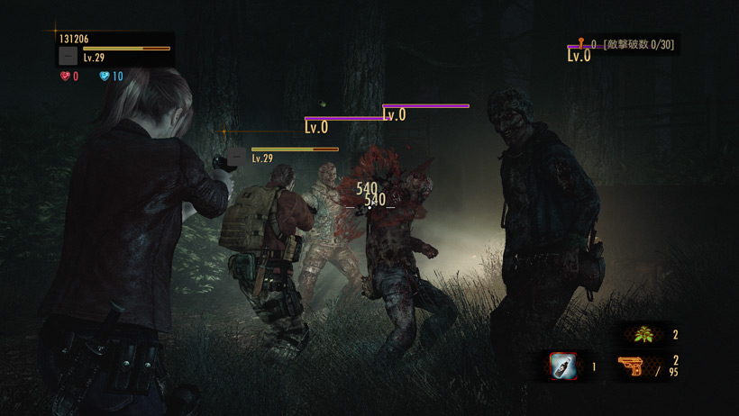 Resident Evil Revelations 2 Raid Mode