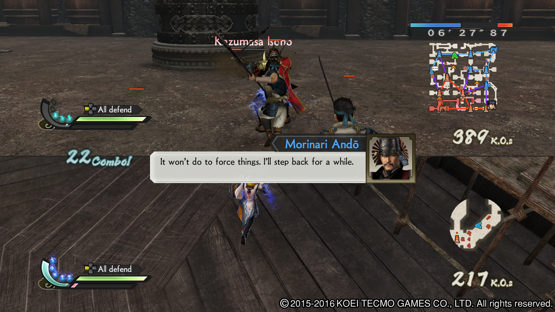 Samurai Warriors 4 Empires Review 32