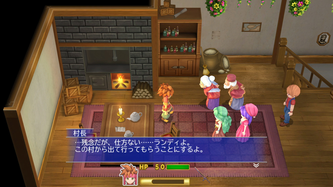 Secret of Mana