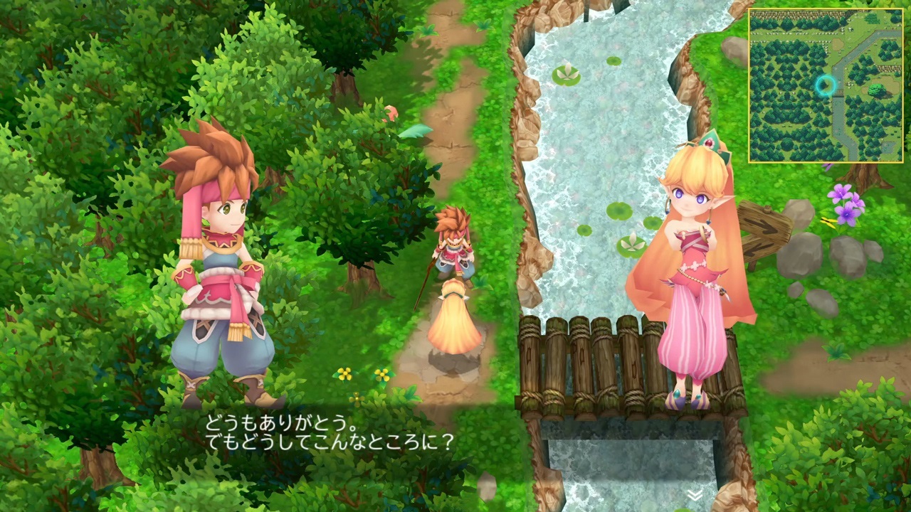 Secret of Mana