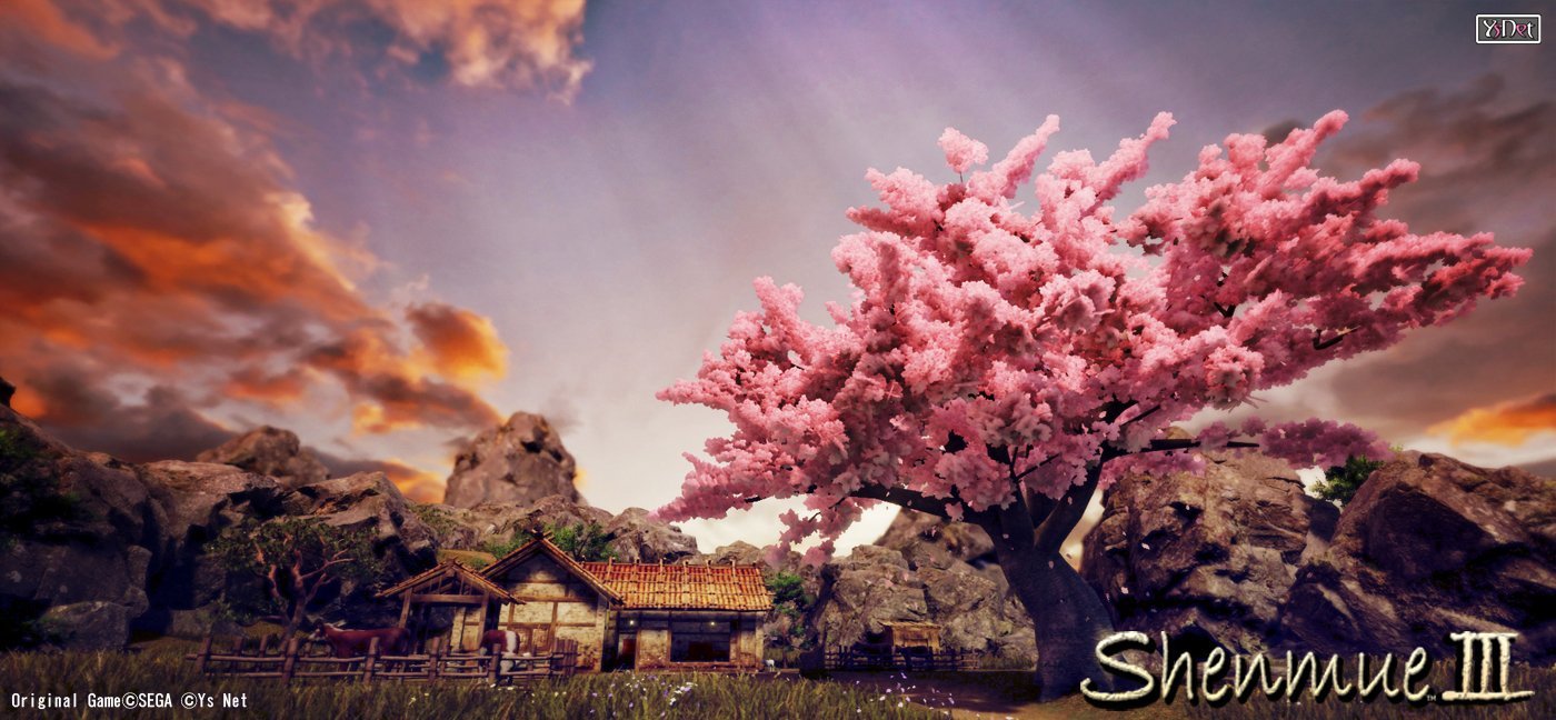 Shenmue 3