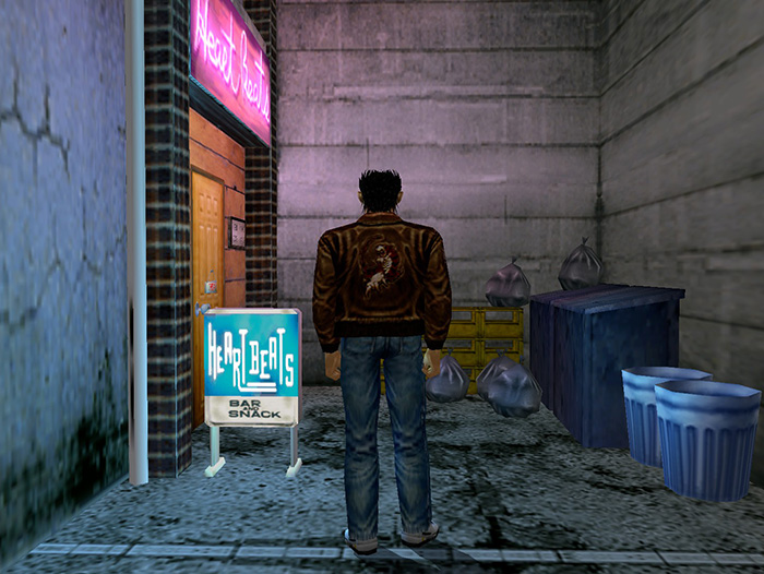 Shenmue I and II Screenshot 1 