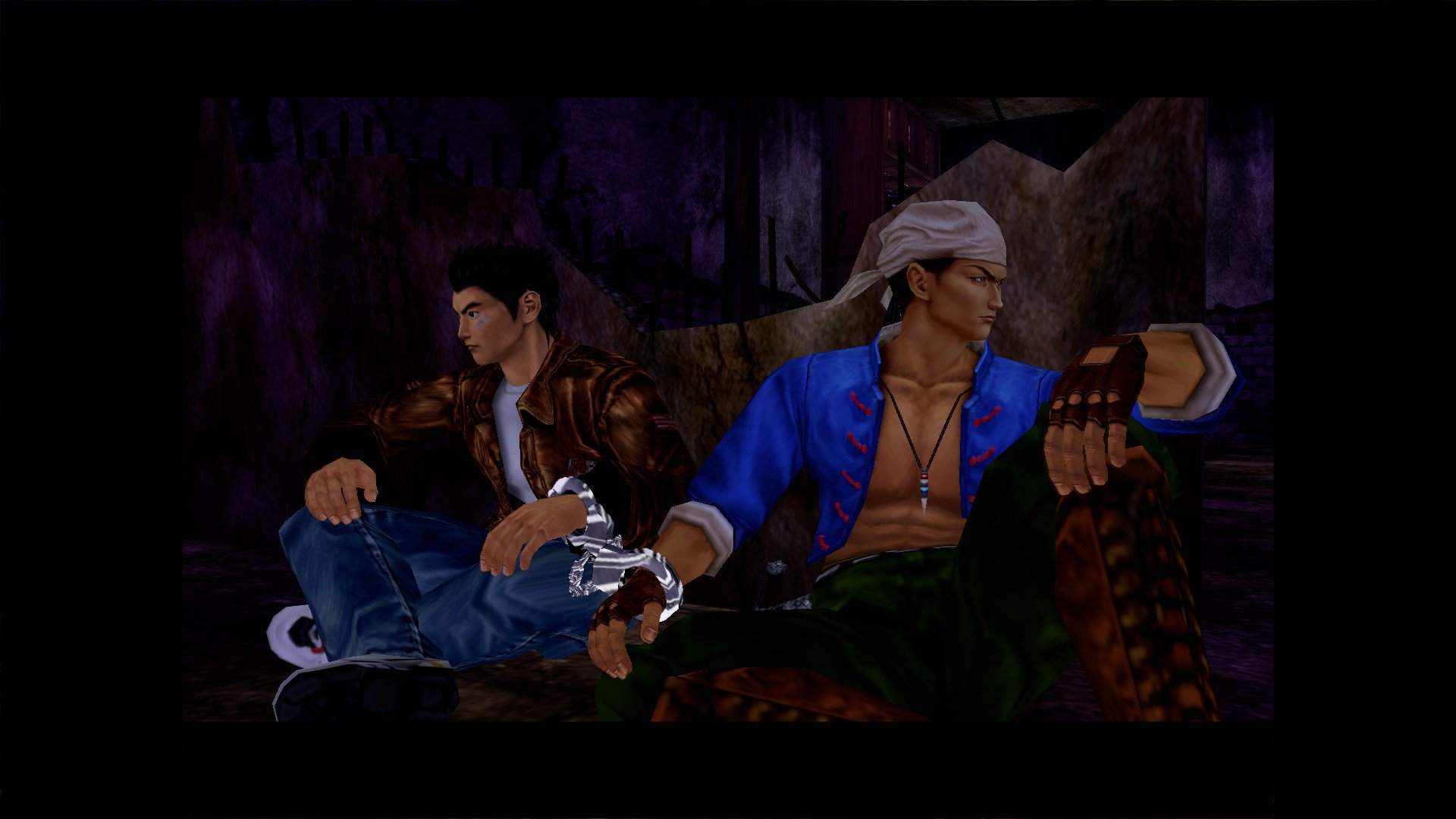 Shenmue I and II Screenshot 5