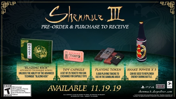 Shenmue III Preorder Bonuses