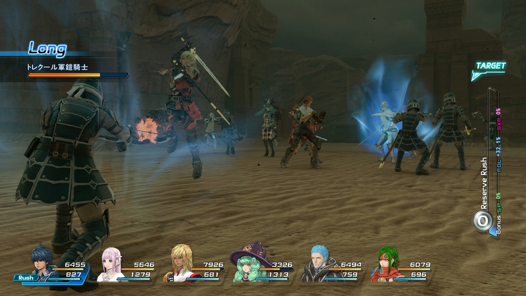 Star Ocean 5