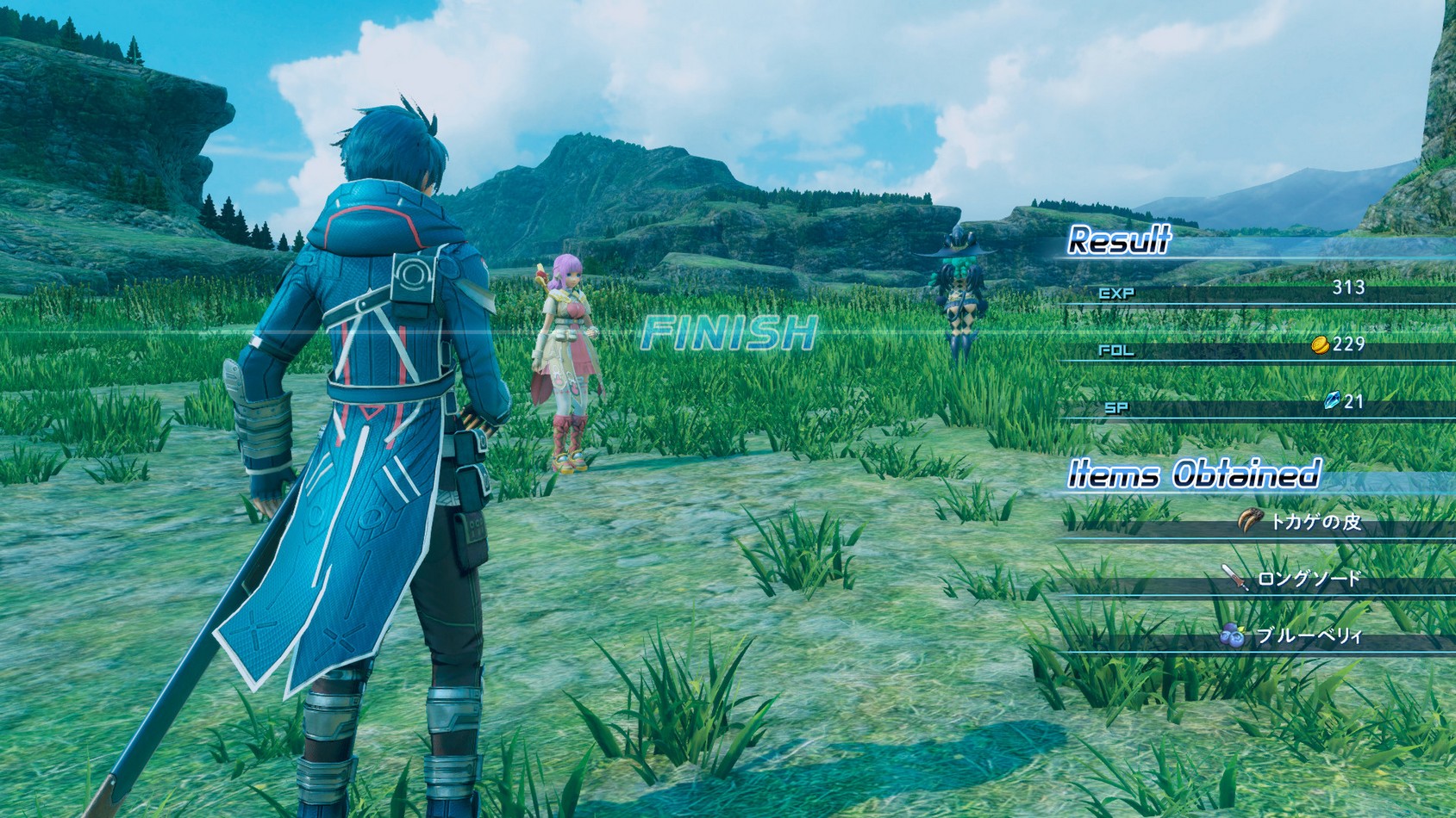 Star Ocean 5