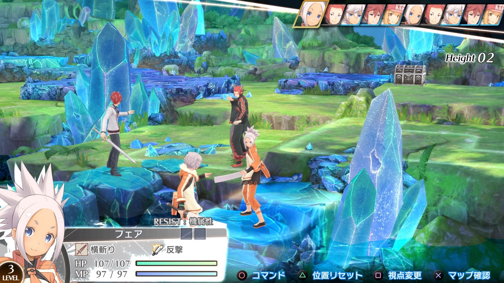 Summon Night 6