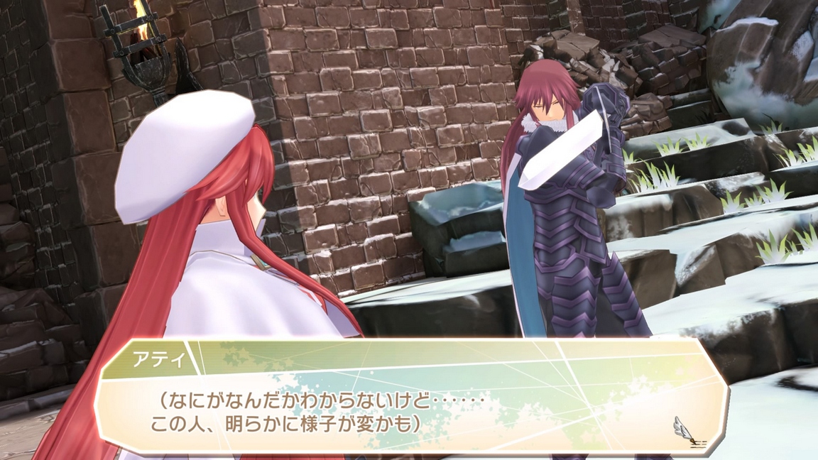 Summon Night 6