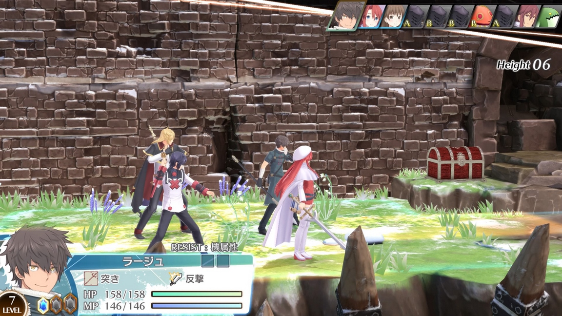 Summon Night 6