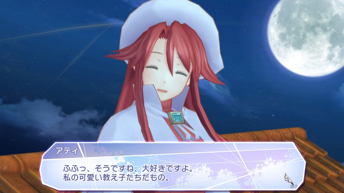 Summon Night 6