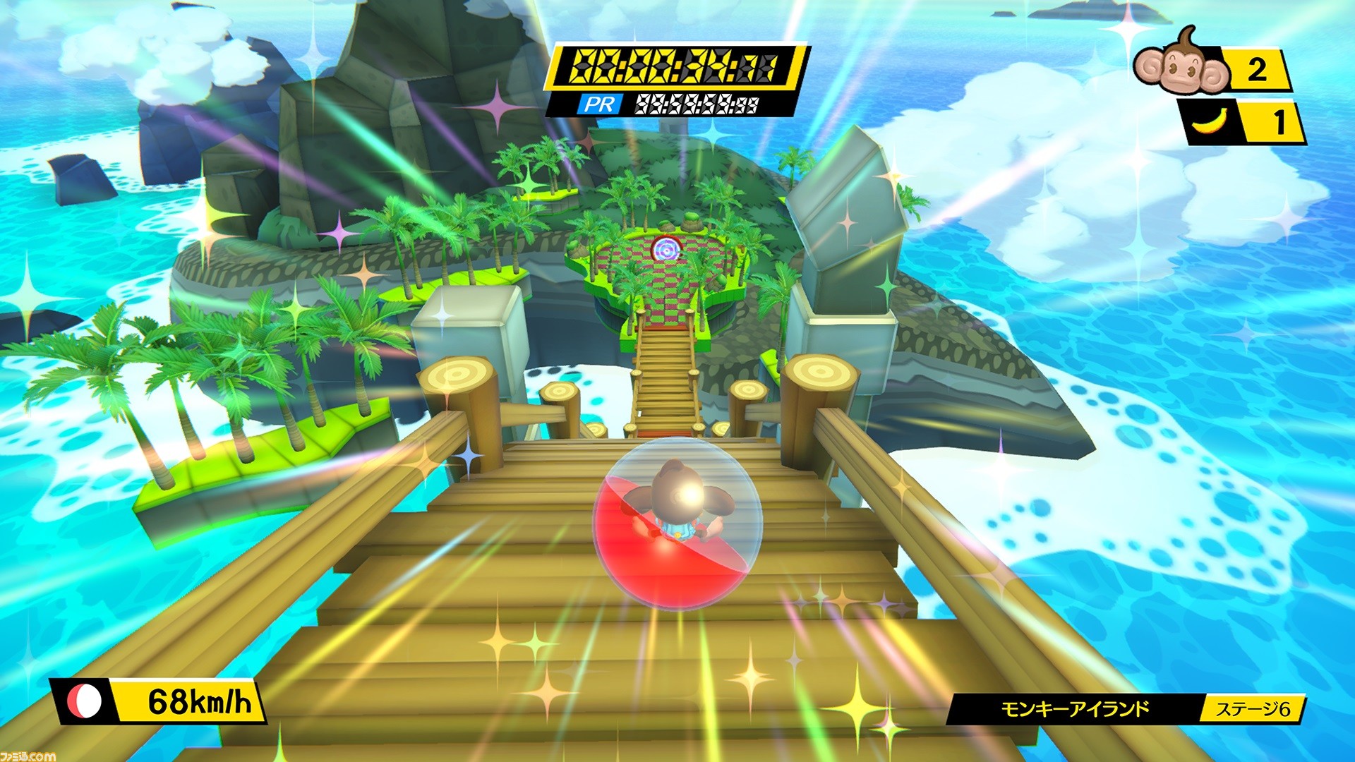 Super Monkey Ball: Banana Blitz HD