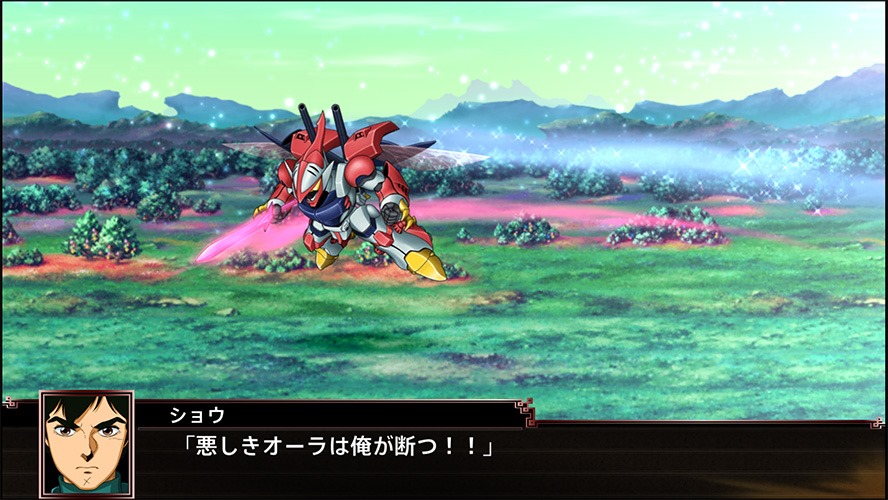 Super Robot Wars X