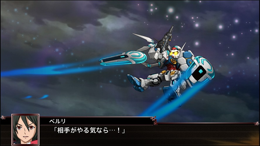 Super Robot Wars X