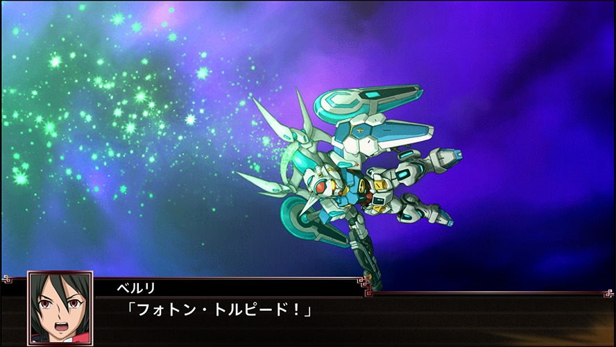 Super Robot Wars X