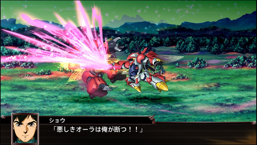 Super Robot Wars X