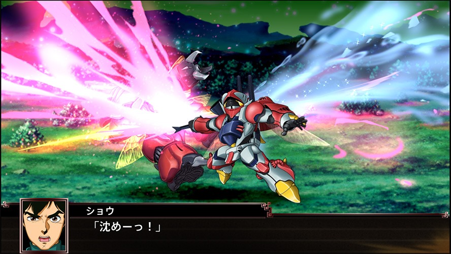 Super Robot Wars X