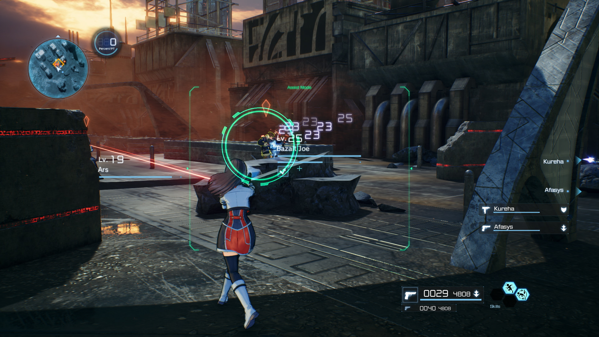 Sword Art Online: Fatal Bullet