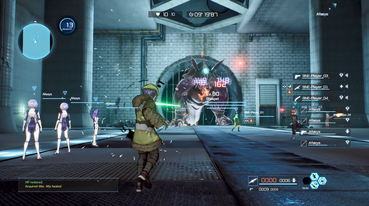 Sword Art Online: Fatal Bullet