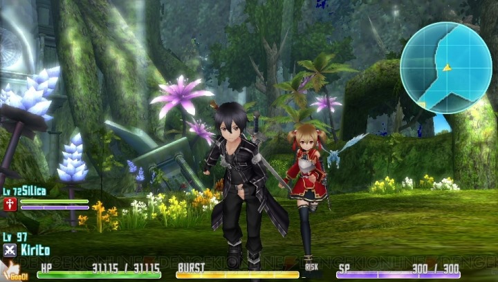 Sword Art Online: Hollow Fragment