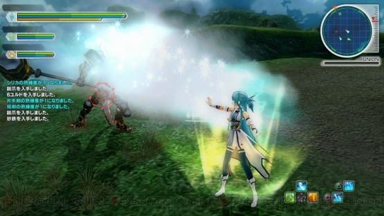 Sword Art Online: Lost Song