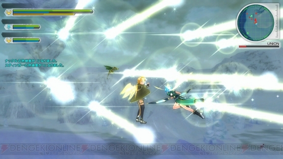 Sword Art Online: Lost Song