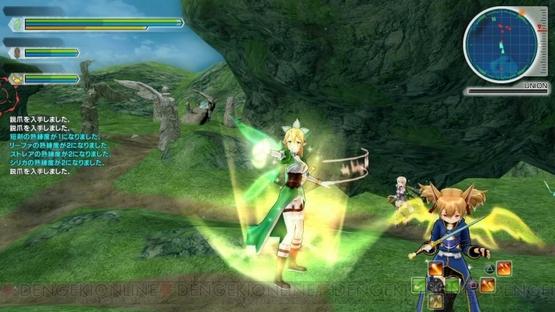 Sword Art Online: Lost Song