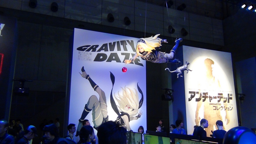 Gravity Rush is called Gravity Daze here