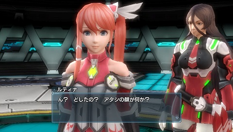 Phantasy Star Nova