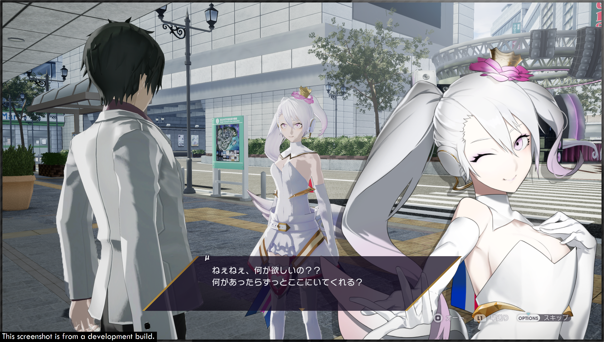 The Caligula Effect: Overdose October 2018 #6