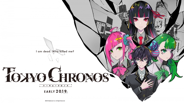 Tokyo Chronos