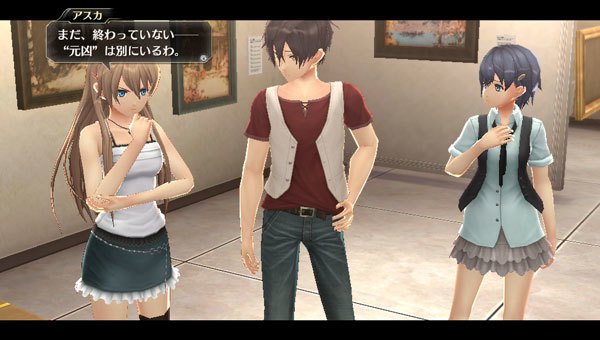 Tokyo Xanadu